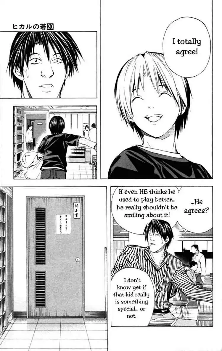 Hikaru no go Chapter 157 12